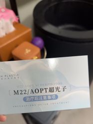 -宸山医美·变美艺术馆