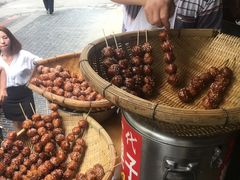 -邓记新一代糖油果子(四川煤管局供销公司职工宿舍店)