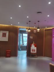 点击看大图 体验后-深圳艺星医疗美容医院