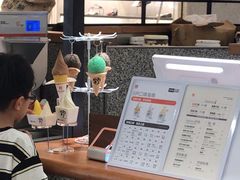 -野人先生Gelato(上海长宁龙之梦店)