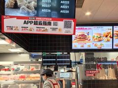 -肯德基(京广桥店)