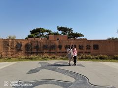 -盘龙城国家考古遗址公园