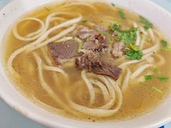 -十二忠手拉面(中华路店)