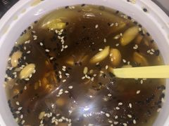 -深水井老冰粉(解放碑英利大融城店)