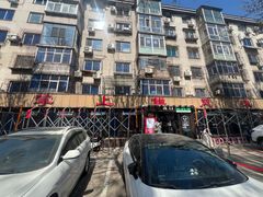 -掌上鲜(南顺城街店)