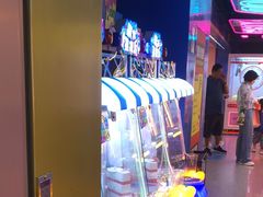 -风云再起游乐汇(北京西单西西友谊店)