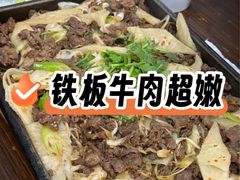 -清真永恒华威肉饼(潘家园店)