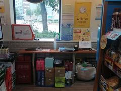 -全家便利店(法华寺街店)