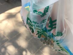 -孙庆海腊牛肉店(大皮院店)