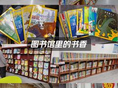 -朝阳区图书馆(小庄店)
