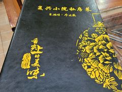 -阿鹏故事云南野生菌火锅(人民路店)