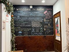 -雀食面包店(钟楼店)
