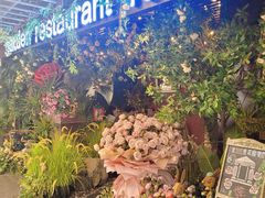 -第101座花园餐厅(湖滨88店)