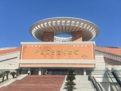 -中国闽台缘博物馆