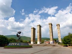 -世界恐龙谷景区