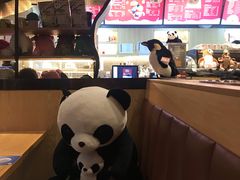 -ZOO COFFEE动物园咖啡(望京锐创店)