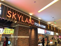 等位区-食通天美食广场(华润万象城店)