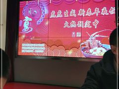-俏江南天津时尚曲艺主题餐厅(马场道店)