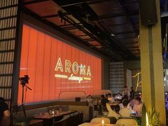 -洛缦音乐餐厅(工业展览馆万象城店)
