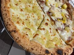 -Primo·丽莫意大利窑烤披萨