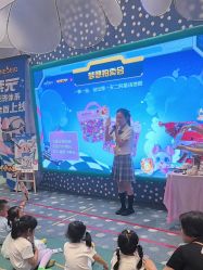 -奈尔宝·儿童乐园·亲子餐厅(苏州大悦城店)