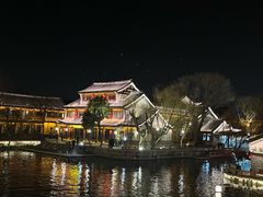 -台儿庄古城