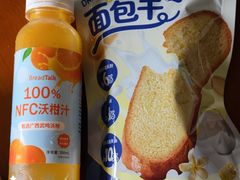 -BreadTalk面包新语·烘焙蛋糕(领展购物广场店)