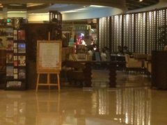 -天诚丽筠酒店-西餐厅