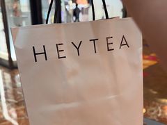 -喜茶(上海正大广场店)