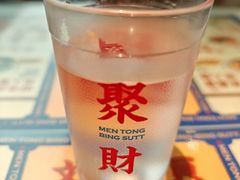 -文通冰室(东方宝泰店)