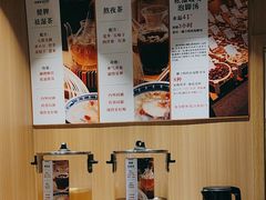 -新富特功夫足疗(华都园大厦店)