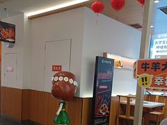 -呷哺呷哺(华林国际店)