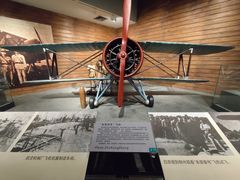 -柳州工业博物馆