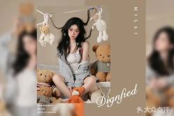 -米莱摄影写真(五大道别墅店)