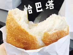 -仙峰天然面包(迎宾路店)