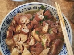 -门框胡同百年卤煮(前门煤市街店)
