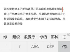-百丽宫影城(嘉里汇店)
