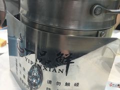 -一品鲜海鲜火锅(海信广场店)