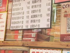 -阿吉仔(大元路店)