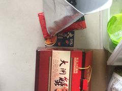 -七的湖·晚芳亭·阳澄湖农家菜·大闸蟹(莲花岛店)