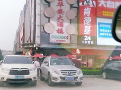 -金华安大酒楼·老牌潮菜·粤式茶点(东方国际店)