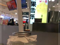 -果呀呀(国金街店)