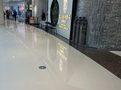 -羲和雅苑•北京烤鸭(乐园道万象城店)