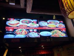 -子午路张记肉夹馍(小寨西路店)