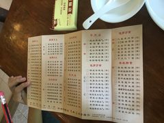 菜单-澳门西南饭店·粤菜·茶市·手工点心(华海路店)
