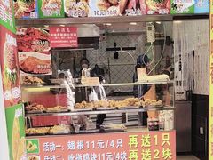 -味味香(团结湖店)