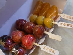 -永辉超市(鲁谷店)