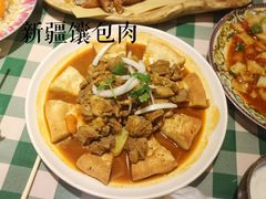 -新疆巴州金丝特餐厅(大钟寺店)