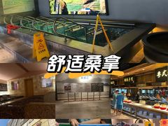 -海茵汇(萧山店)