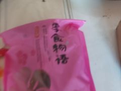 -金丝饭庄(金丝新天地保障性住宅小区店)